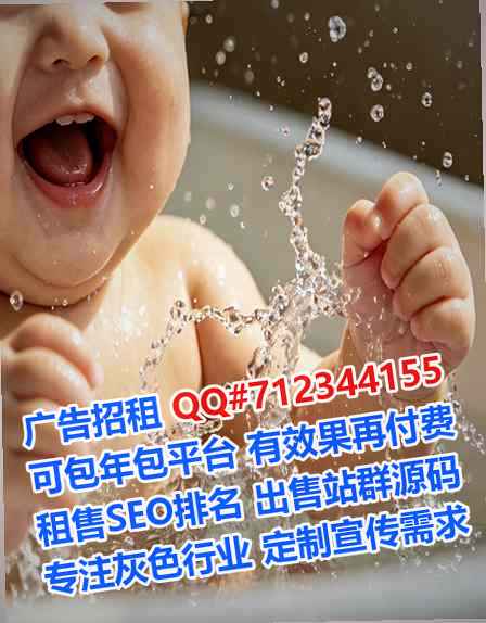 大庆助孕机电安装门市部